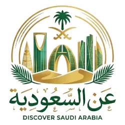 عن السعودية